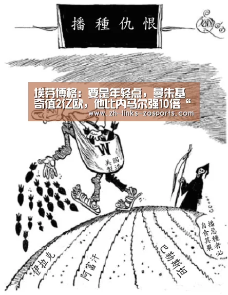 中欧体育官网入口，中欧体育官方下载，中欧体育平台
