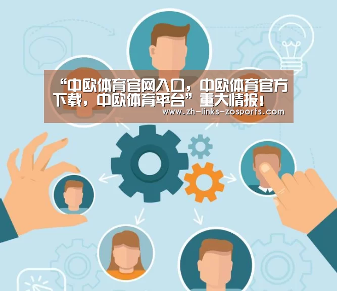 “中欧体育官网入口,中欧体育官方下载,中欧体育平台”重大情报!《刀剑神域》TV动画第3季要来?(图2) 中欧体育官网入口,中欧体育官方下载,中欧体育平台