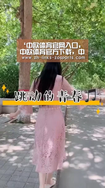 ‘中欧体育官网入口,中欧体育官方下载,中欧体育平台’缺谁谁尴尬?没有伊布,瑞典反而在新世纪首次晋级世界杯八强(图4) 中欧体育官网入口,中欧体育官方下载,中欧体育平台