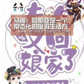 中欧体育官网入口，中欧体育官方下载，中欧体育平台