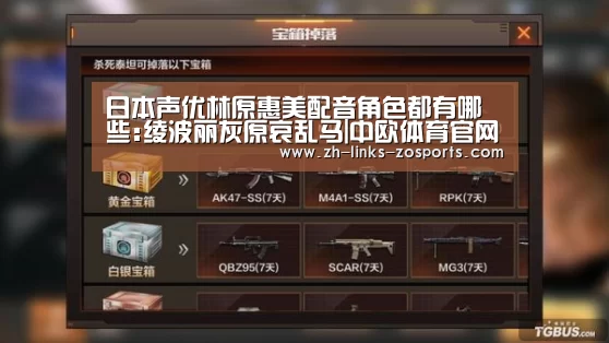 中欧体育官网入口，中欧体育官方下载，中欧体育平台