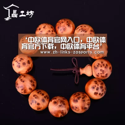 ‘中欧体育官网入口,中欧体育官方下载,中欧体育平台’赫迪拉:我们要为输球承担责任(图3) 中欧体育官网入口,中欧体育官方下载,中欧体育平台