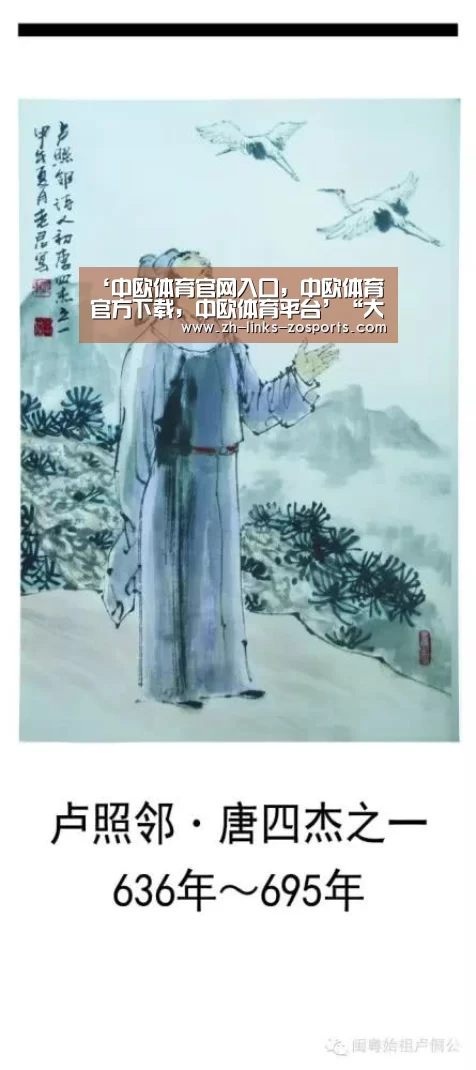 ‘中欧体育官网入口,中欧体育官方下载,中欧体育平台’“大头儿子”版权纠纷落幕 央视动画公司“保住”95版(图2) 中欧体育官网入口,中欧体育官方下载,中欧体育平台